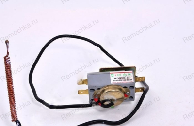 Тепловой предохранитель