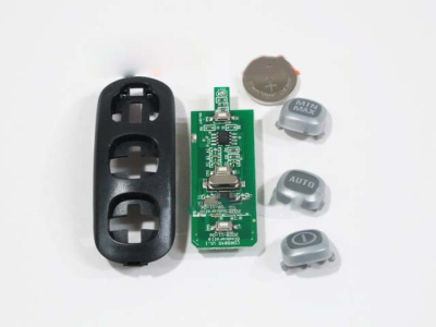 БЛОК ДИСТАНЦИОННОГО УПРАВЛЕНИЯ