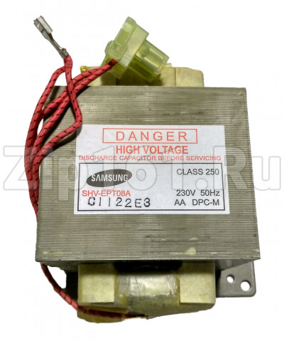 Трансформатор СВЧ Samsung DE26-00153A