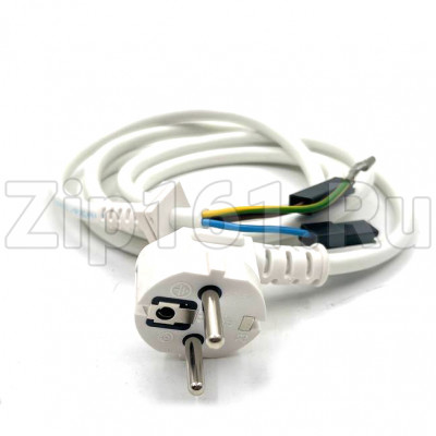 Шнур сетевой для стиральной машины Атлант 768563100700