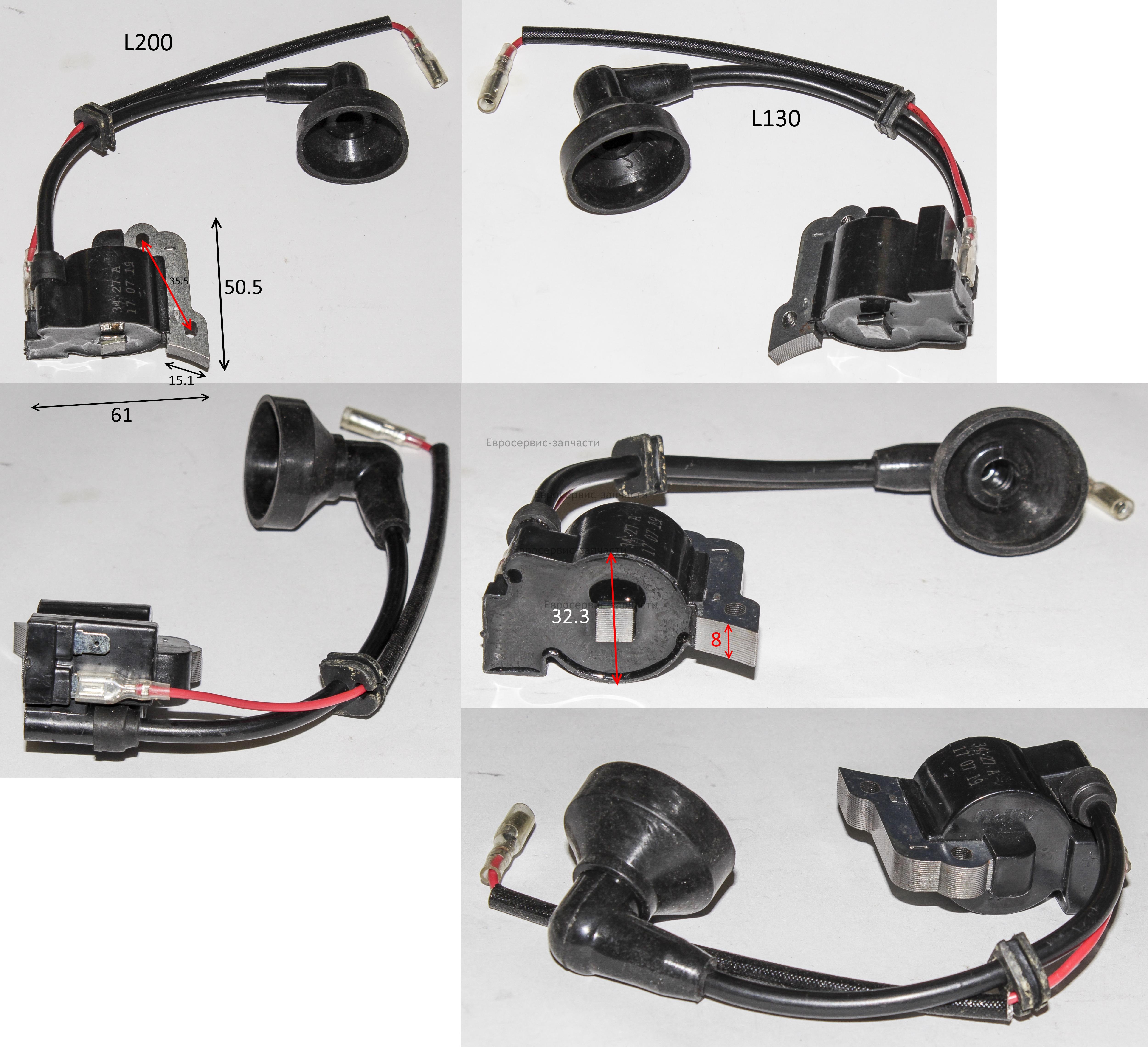 Катушка зажигания в сборе , 62034029 , Т26