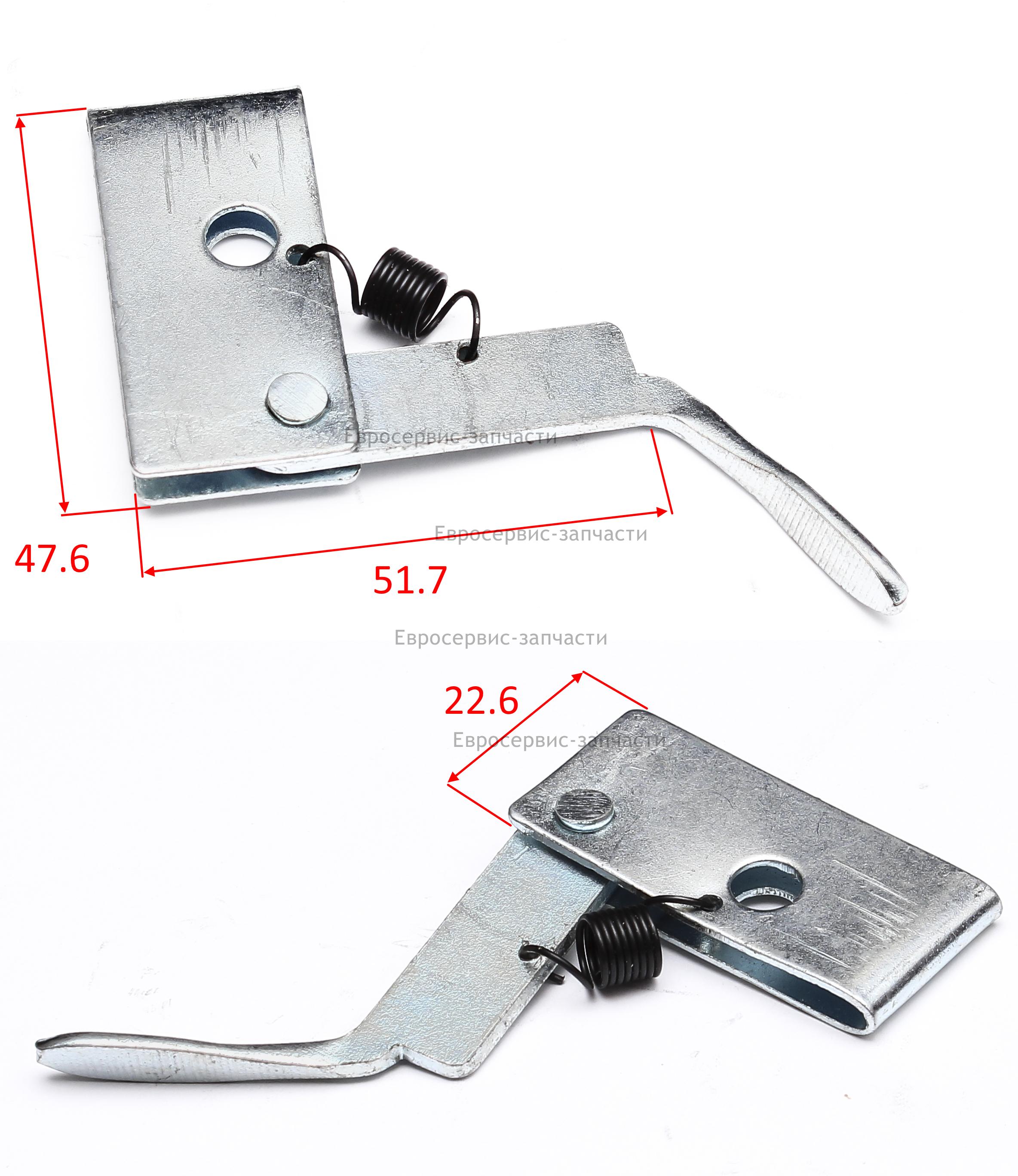 Рычаг дополнительный. КБ 700