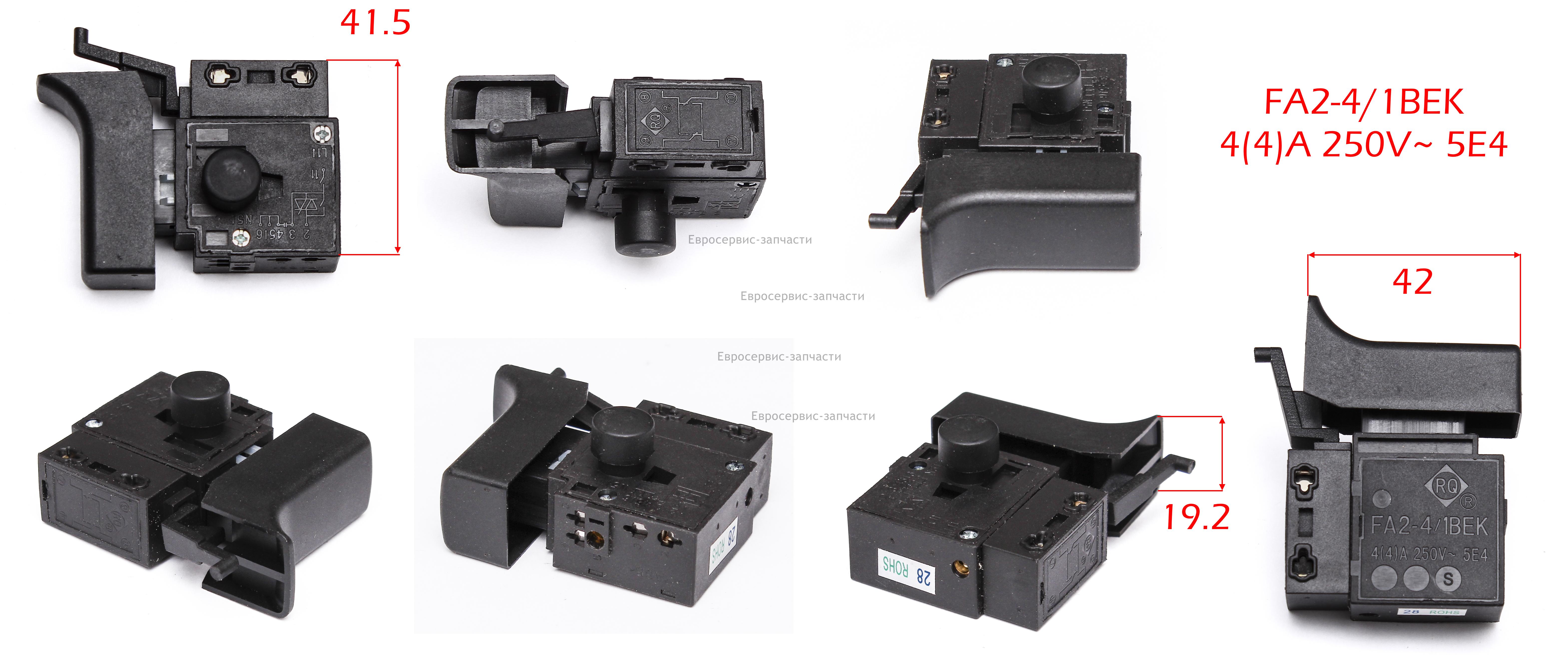 Выключатель.  LD209-27. EPD 600RE, ДУ 600РЭ ПРОМО