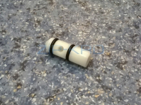 Соединительная трубка